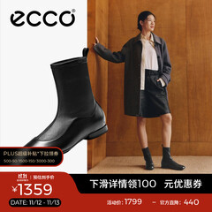 爱步（ECCO）靴子女 时尚潮流百搭经典平底羊皮轻奢女靴 舞悦244403 黑色24440351052 37