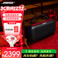 BOSE SoundLink Max 蓝牙音箱 户外防水 便携式 露营 派对手提音响/扬声器  Bose音响  经典黑