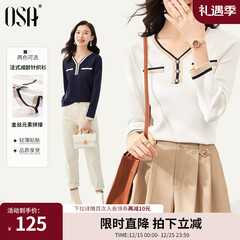 欧莎（OSA）白色长袖V领轻薄针织衫女装2025秋新款小香风上衣内搭女可外穿 白色 L