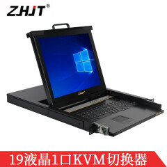 ZHJT KVM切换器8口16口4口多口可选 19英寸机架式 VGA接口网口17/19液晶可选 ZH1901S 19液晶单口