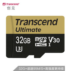 创见（Transcend）32GB TF（Micro SD）存储卡 U3 USDU3M 读速95M/s  MLC颗粒 高速摄录