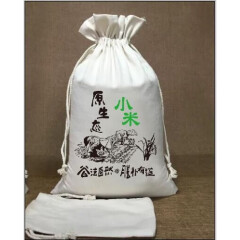 聚珥 大米包装袋帆布棉布米袋面粉袋束口抽绳布袋子订做（3条价格） 现货20斤米袋单色黑色（3条）