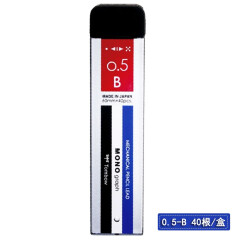 Tombow蜻蜓铅芯0.5mm自动铅笔替芯 R5-MG 活动铅笔芯不易断替芯黑色铅芯HB/2B/B 0.5  B 蓝白外壳