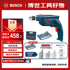 博世（BOSCH）冲击钻手电钻木材钢材石材钻孔插电式GSB 10RE set 100附件套装
