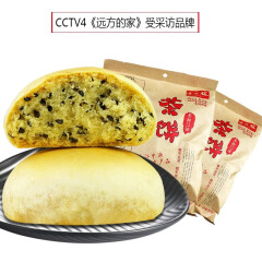 浔阳楼九江特产大茶饼中式传统糕点心多口味独立小包混合装 500g*2袋