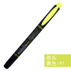 日本蜻蜓 WA-TC 双头荧光笔 手账标记笔 彩色荧光 涂鸦 标记笔 黄色91#