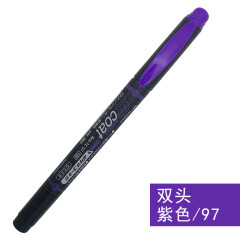 日本蜻蜓 WA-TC 双头荧光笔 手账标记笔 彩色荧光 涂鸦 标记笔 紫色97#