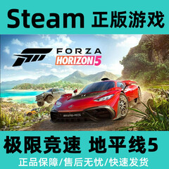 PC正版 中文逃离塔科夫 账号激活码 欧白 俄白 欧黑 俄黑 CDK 升级 白边 黑边 季票 俄罗斯区