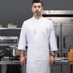 佐奴慕厨师工作服长袖餐饮西餐饭店奶茶蛋糕店厨师服工衣 白色 M