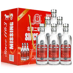 京品道永丰北京二锅头 永丰牌二锅头酒 圆瓶享酌品鉴酒42度清香型  500mL 6瓶 红标礼盒(*)