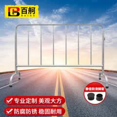 百舸 不锈钢铁马护栏 幼儿园景区商场排队围栏 交通安全隔离栏 201材质38外管1*1.5m
