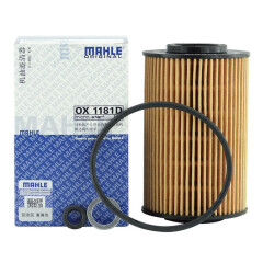 马勒(MAHLE)保养机油滤清器空气空调滤芯 现代起亚车系 OX1181D 霸锐,雅科仕,维拉克斯3.8L
