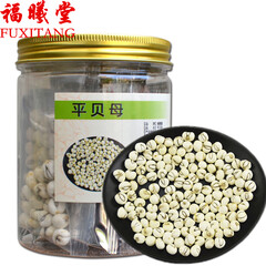 福曦堂 四川贝母 平贝母  可打贝母粉  贝母  枇杷贝母雪梨汤原料 5克*10袋/瓶装