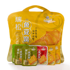 瑞松食品（ruisong） 2袋*240g温州特产瑞松食品瑞松鱼豆腐礼袋装好吃豆腐干零食 原味