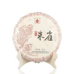 下关沱茶 金印南诏朱雀古树饼茶 普洱熟茶 2017年 357克大理特产