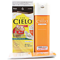 宣若（CIELO）染发剂泡沫染发霜日本原装进口泡泡遮白发白头发染黑棕色染发膏 6号深栗棕色