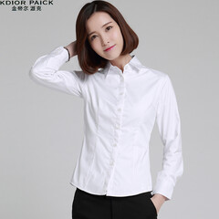 金帝尔派克服饰旗舰店 - 京东