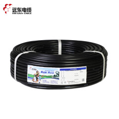 远东电缆 RVVP 2*1.5信号线2芯多股铜丝编织屏蔽软线100米【有货期非质量问题不退换】