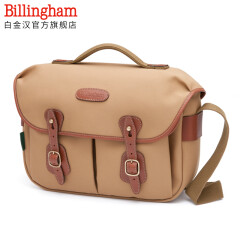 白金汉（Billingham）Hadley Pro经典系列 男女通用单肩摄影包 一机二镜一闪（卡其灰绿边/巧克力色皮 尼龙款）