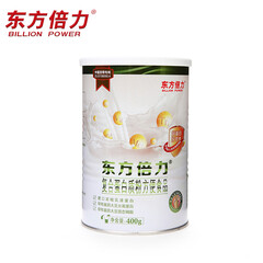 东方倍力官方旗舰店