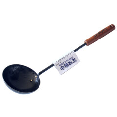 珍珠生活（Pearl Life） 日本原装进口双面凹凸炒勺 工夫具GP-61炒菜勺汤勺 厨具烹饪工具