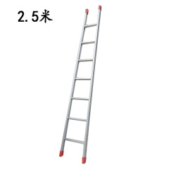 康鹏 2.5米直梯加厚铝合金梯子单梯伸缩爬一字梯家用梯楼梯扶梯梯上阁楼梯子上下床铺梯子加厚 2.5米直梯-材料厚1.5毫米