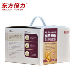 东方倍力官方旗舰店