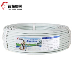 远东电缆 RVV3*2.5国标铜芯电气装备动力电源线两芯多股护套软线 100米 白色 