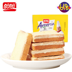 无线新人188元大礼包 - 京东全品类专题活动