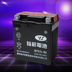 建大轮胎摩托车轮胎电动车轮胎雅马哈本田铃木