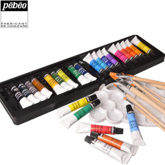 法国贝碧欧Pebeo 24色水彩颜料 美术绘画艳丽水彩颜料套装 画笔颜料调色盘3件套装