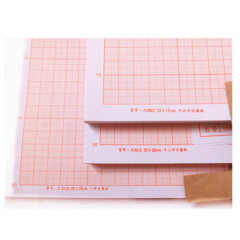 艾利图坐标纸 桔红色计算纸 方格纸 坐标纸 绘图纸 网格纸多规格可选  A0#坐标纸75*105cm(10张)A0#坐标