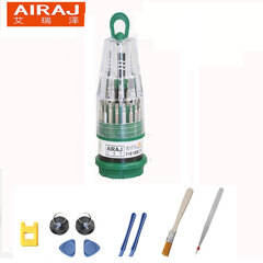 艾瑞泽五金工具旗舰店