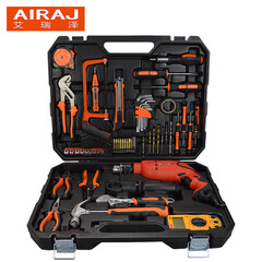 艾瑞泽五金工具旗舰店