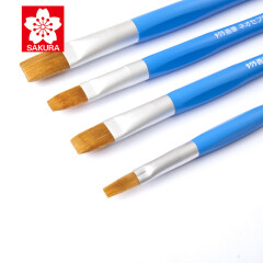 日本SAKURA樱花水彩画笔 圆头水粉画笔 丙烯画笔 平头水彩笔 6号平头