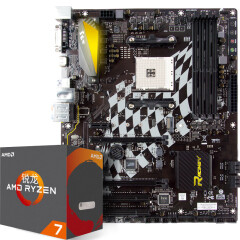 锐龙 AMD Ryzen 5 处理器首发 - 京东电脑、办