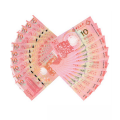 中国四地 中国银行&大西洋银行联合发行 澳门生肖纪念钞/对钞 龙生肖钞十连对钞