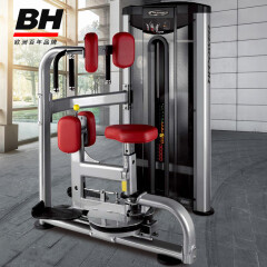 必艾奇（BH）扭腰训练器L430原装进口商用健身器材腰部力量综合训练器