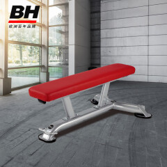 必艾奇（BH）平凳哑铃凳L810原装进口商用健身器材