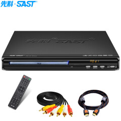 先科（SAST）DVD播放机HDMI高清影碟机 VCD播放机高清播放器CD机 巧虎DVD光盘播放机 PDVD-955A