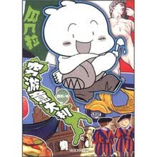 书籍图片