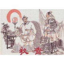 书籍图片