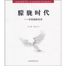 书籍图片