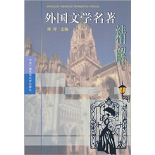 书籍图片