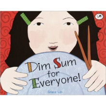 点心 吴敏兰绘本推荐英语阅读 Dim Sum for Everyone!进口原版 英文
