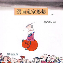 书籍图片