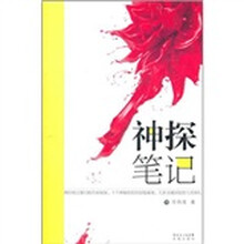 书籍图片