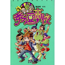 书籍图片