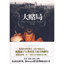 书籍图片