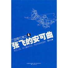 书籍图片
